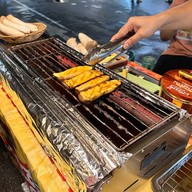 ดุจดาว ทีเด็ด เห็ดย่าง