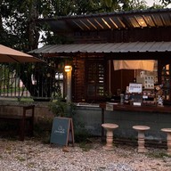 เผลอสุขใจ -  Plur Suk Jai Coffee’ Home