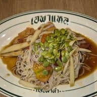ครัวบ้านพี่เอ บรรทัดทอง (Banthat Thong)