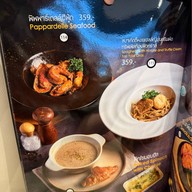 เจริญรุ่งเรือง บุฟเฟ่ต์นานาชาติ True digital park