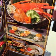 เจริญรุ่งเรือง บุฟเฟ่ต์นานาชาติ True digital park