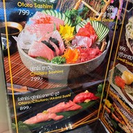 เจริญรุ่งเรือง บุฟเฟ่ต์นานาชาติ True digital park