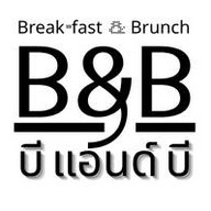 ฺB&B Healthy Break-fast & Brunch | ไข่กระทะ อาหารเช้าและบรันช์ ทานได้ตลอดวัน บีแอนด์บี
