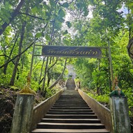 พรไพลินริเวอร์ไซด์