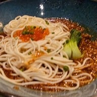 เมนูของร้าน Yào Restaurant  โรงแรม แบงค็อก แมริออท เดอะ สุรวงศ์