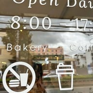 HOC - House Of Croissants หัวหิน ซอย 61