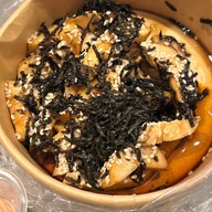 เมนูของร้าน ดุจดาว ทีเด็ด เห็ดย่าง