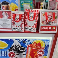 บรรยากาศ Mixue โลตัส พระราม2