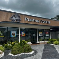 PunThai Coffee อำนาจเจริญ3(ไก่คำ)