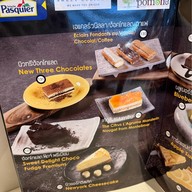 เจริญรุ่งเรือง บุฟเฟ่ต์นานาชาติ True digital park