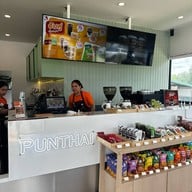 PunThai Coffee PTF สายชมพู
