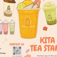 Kita Tea Stand ห้าแยกพลับพลาไชย ห้าแยกพลับพลาไชย