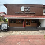 หน้าร้าน Bean & Lean น้ำเต้าหู้ออร์แกนิค บีน แอนด์ ลีน