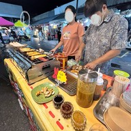 ดุจดาว ทีเด็ด เห็ดย่าง