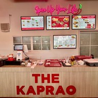บรรยากาศ เดอะกะเพรา (the kaprao) -