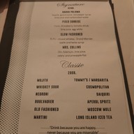 เมนู Bitterman