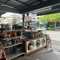 กาแฟลาวเซโนและอาหารตามสั่ง