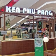 หน้าร้าน Ken Phu Pang The Mall Life Store Bangkae