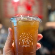 เมนูของร้าน JAO.UN (จ่าวอัน) เยาวราช