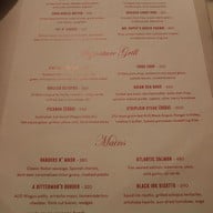 เมนู Bitterman