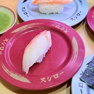 SUSHIRO THAILAND Central Bangrak