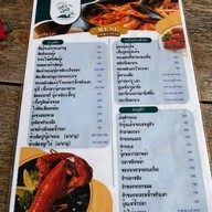 ครัวเจ้ณี