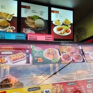 Five Star มินิบิ๊กซี กรุงเทพนนท์ 12