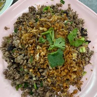 บุษบงก์