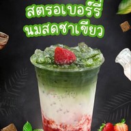สมูทตี้คาเฟ่ หัวหิน88