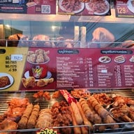 Five Star มินิบิ๊กซี กรุงเทพนนท์ 12