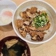 Sukiya The Promenade