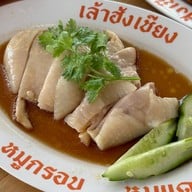 เมนูของร้าน เล้าฮ้งเชียง ข้าวมันไก่ หมูกรอบ หมูแดง พุทธมณฑลสาย 2
