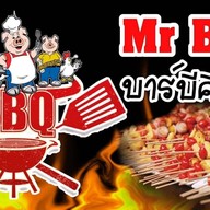 Mr.Beer หม่าล่า888 คลอง 7