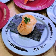 SUSHIRO THAILAND Central Bangrak