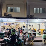 อ้วนปังปิ้งนมสด | OUAN เพชรบุรี ซ.10 (ซอยกิ่งเพชร)