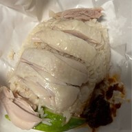 ศรีฟ้าข้าวมันไก่