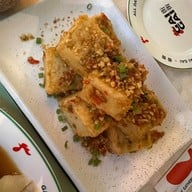 เมนูของร้าน GAIGAI ข้าวมันไก่ ทองหล่อ 13