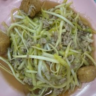 บุษบงก์