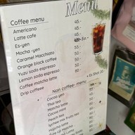 Cinyoii Slowbar More Than Coffee