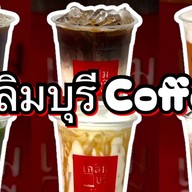 เฉลิมบุรี coffee หอม เข้ม ถึงใจ ตลาดแม่กลอง