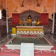 วัดวรนาถบรรพต (เขากบ)