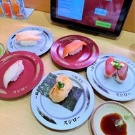 SUSHIRO THAILAND Central Bangrak