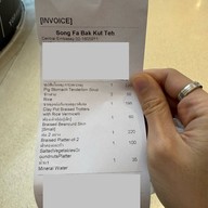 Song Fa Thailand Central Embassy ชั้น 5