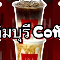 เฉลิมบุรี coffee หอม เข้ม ถึงใจ ตลาดแม่กลอง