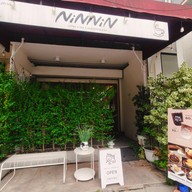 Ninnin Cafe