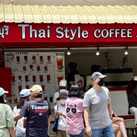 เฉลิมบุรี coffee หอม เข้ม ถึงใจ ตลาดแม่กลอง