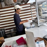 ศรีฟ้าข้าวมันไก่