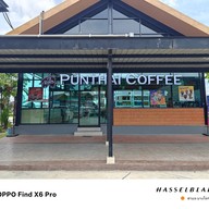 หน้าร้าน PunThai Coffee Proto Go ท่าจีน