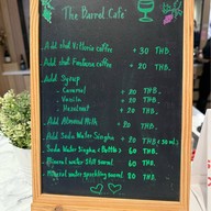 The Barrel ไอคอนสยาม