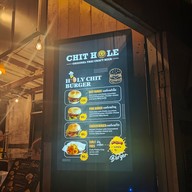 เมนู Chitbeer